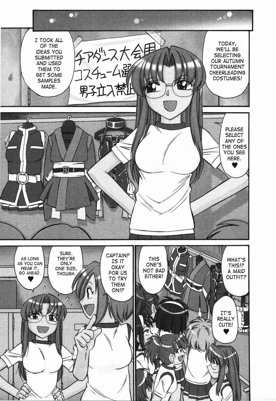 Page 3 Chapter 29 Cheers!