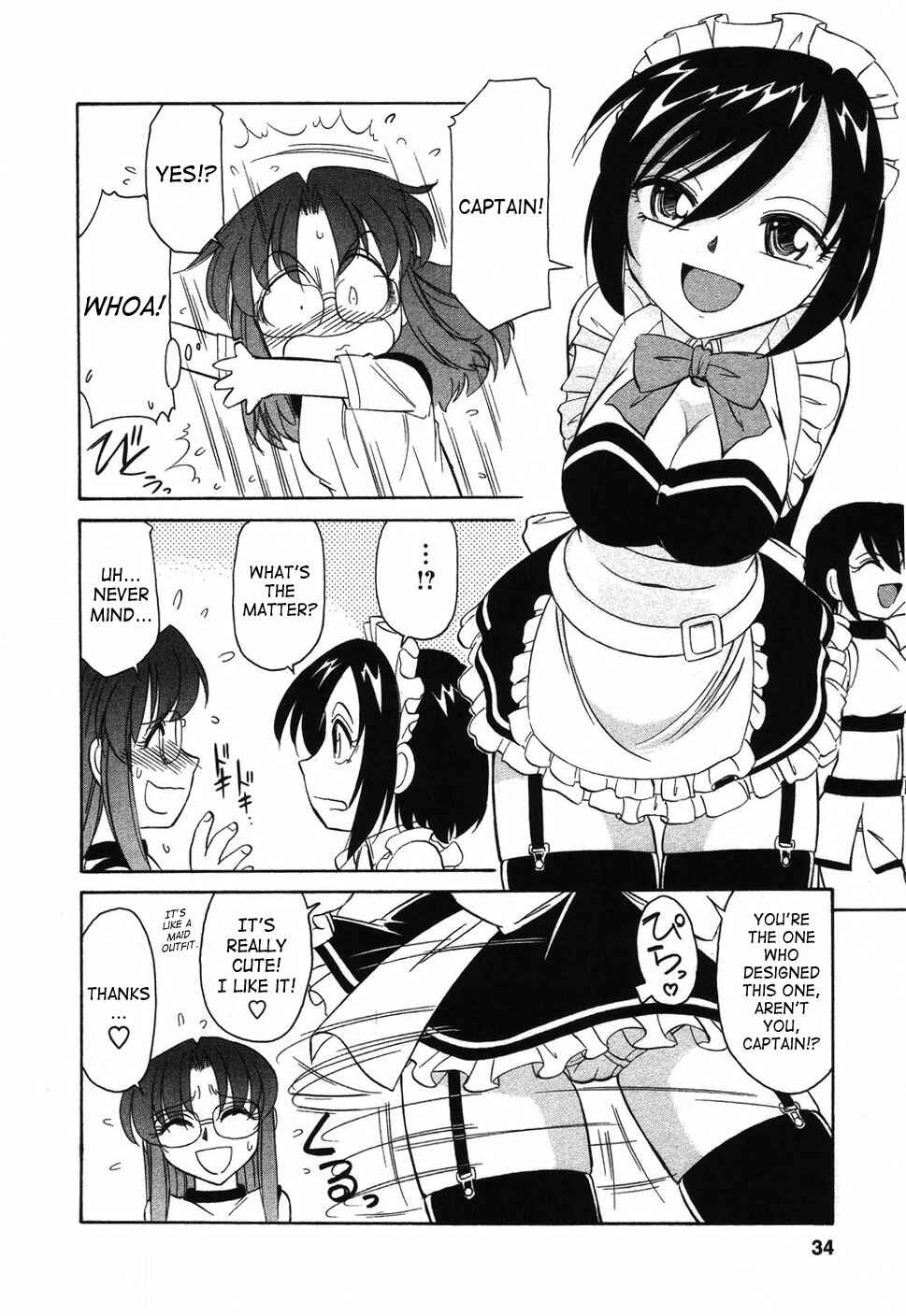 Page 5 Chapter 29 Cheers!