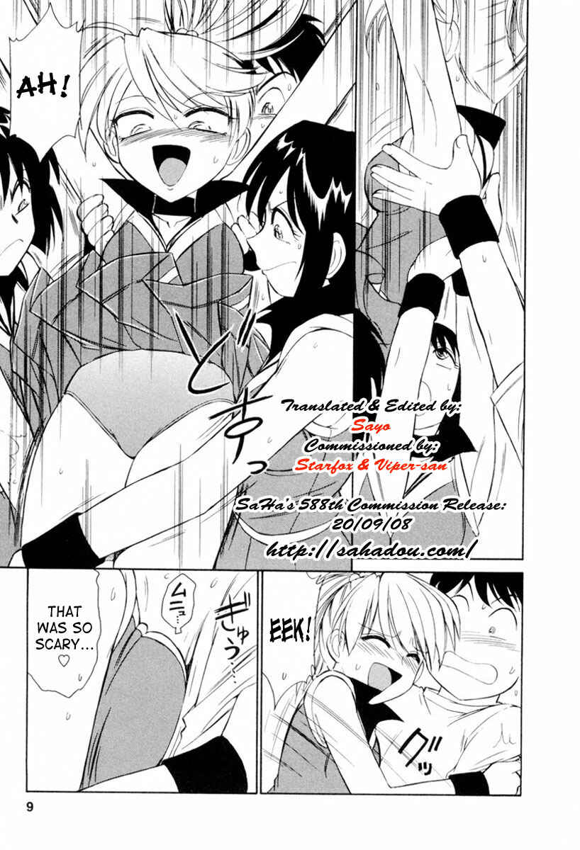 Page 10 Chapter 10 Cheers!
