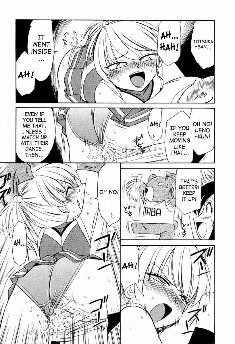 Page 22 Chapter 10 Cheers!