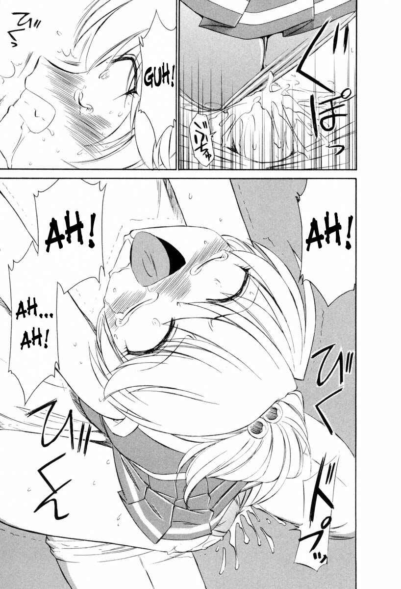 Page 26 Chapter 10 Cheers!