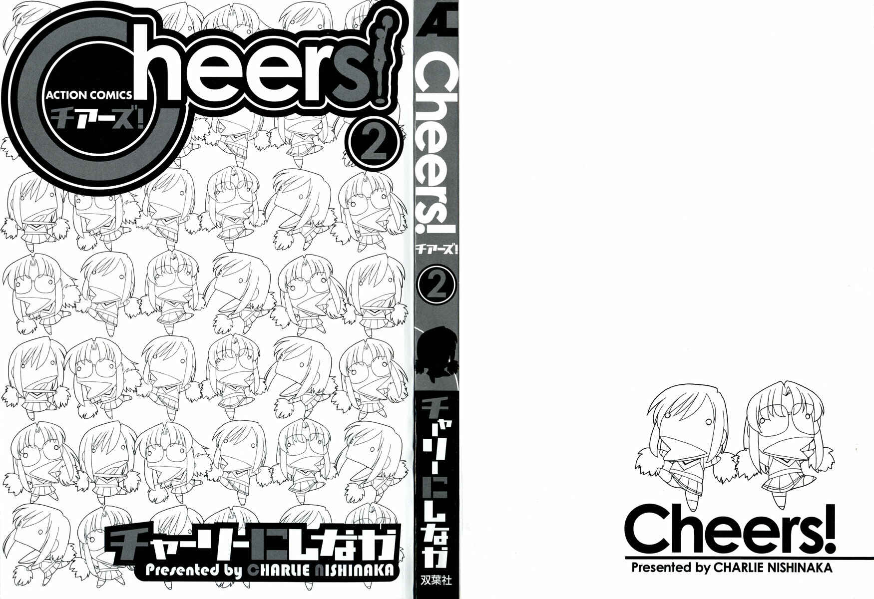 Page 3 Chapter 10 Cheers!
