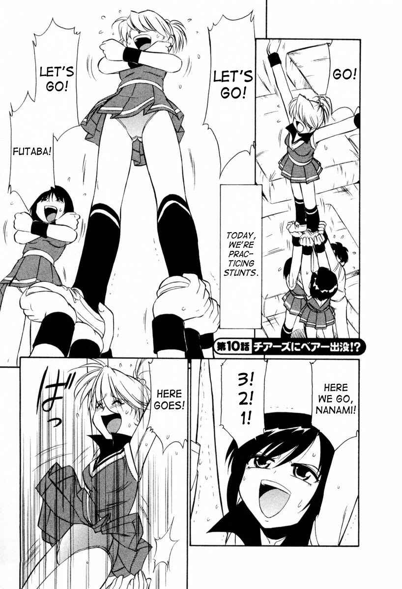Page 8 Chapter 10 Cheers!