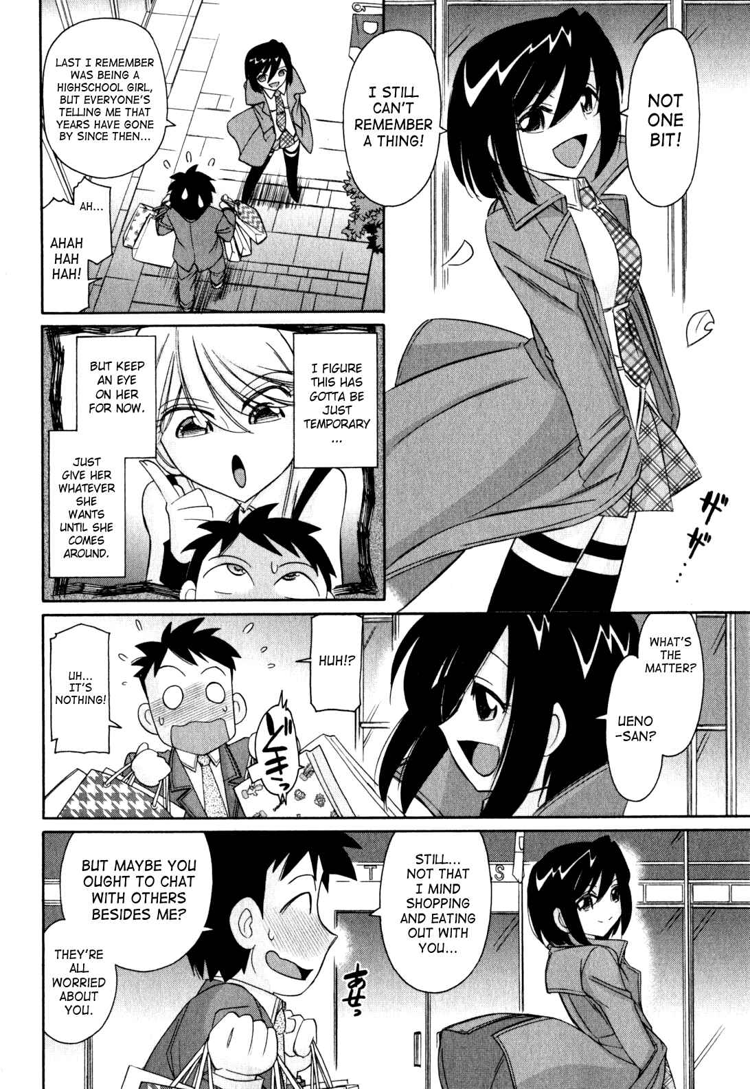 Page 10 Chapter 93 Cheers!