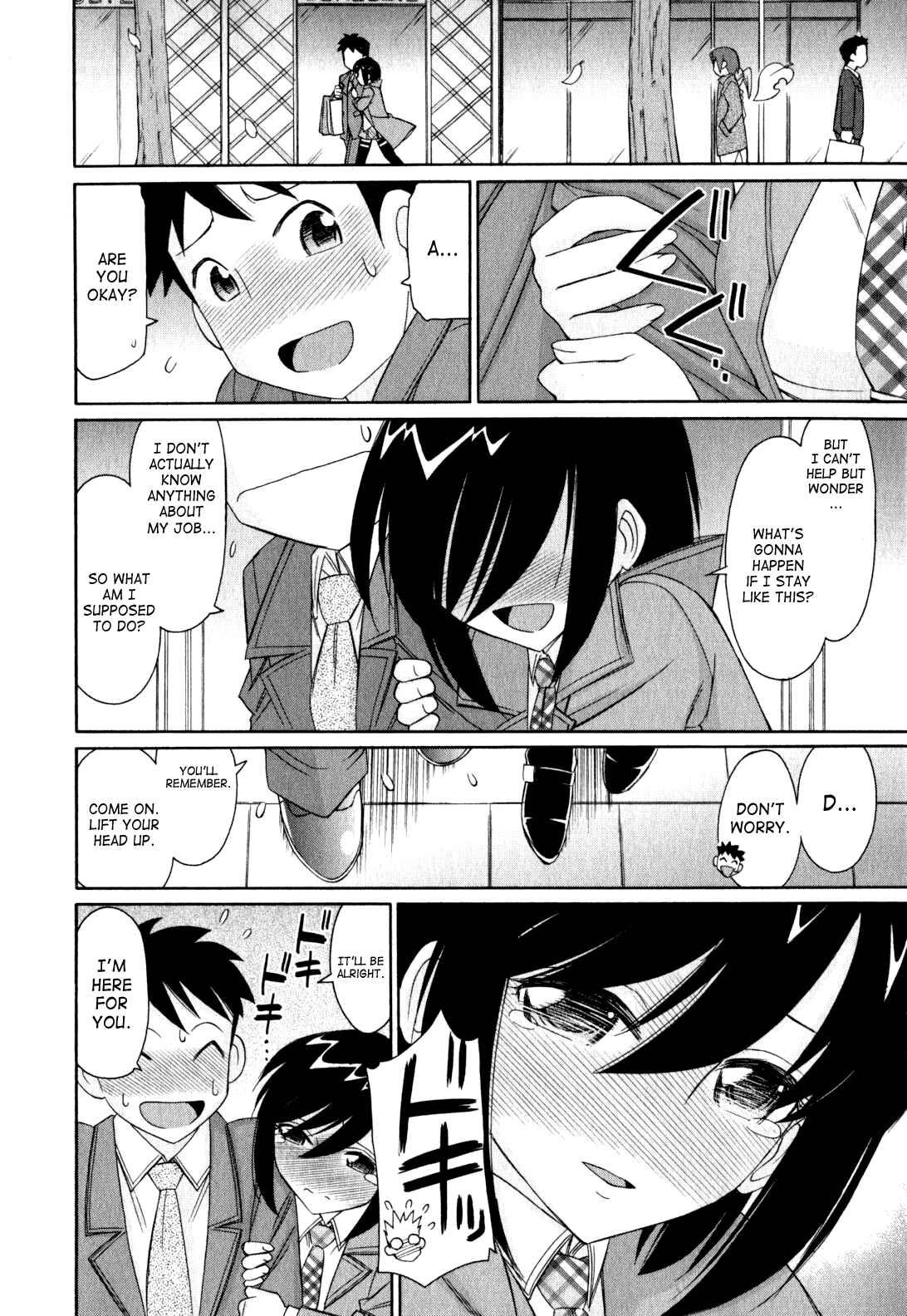 Page 12 Chapter 93 Cheers!