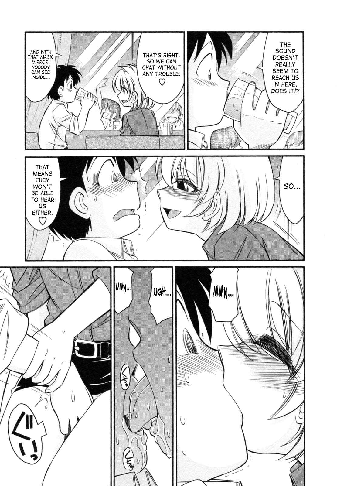 Page 11 Chapter 56 Cheers!