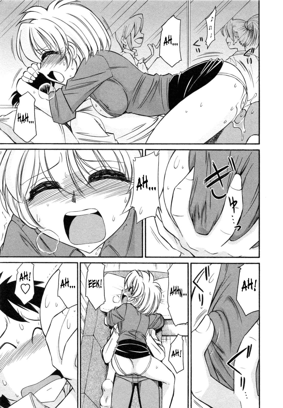 Page 13 Chapter 56 Cheers!
