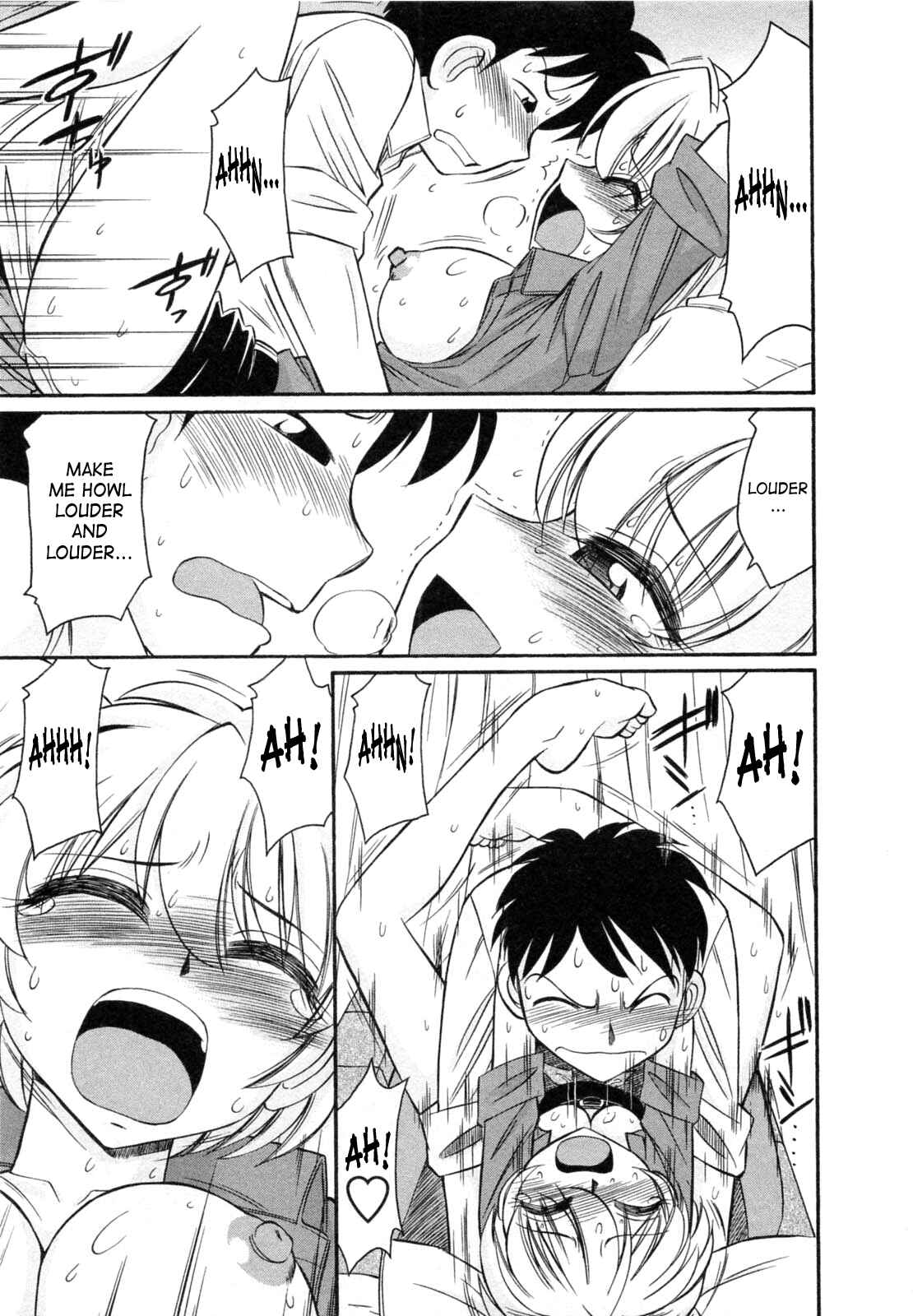 Page 15 Chapter 56 Cheers!