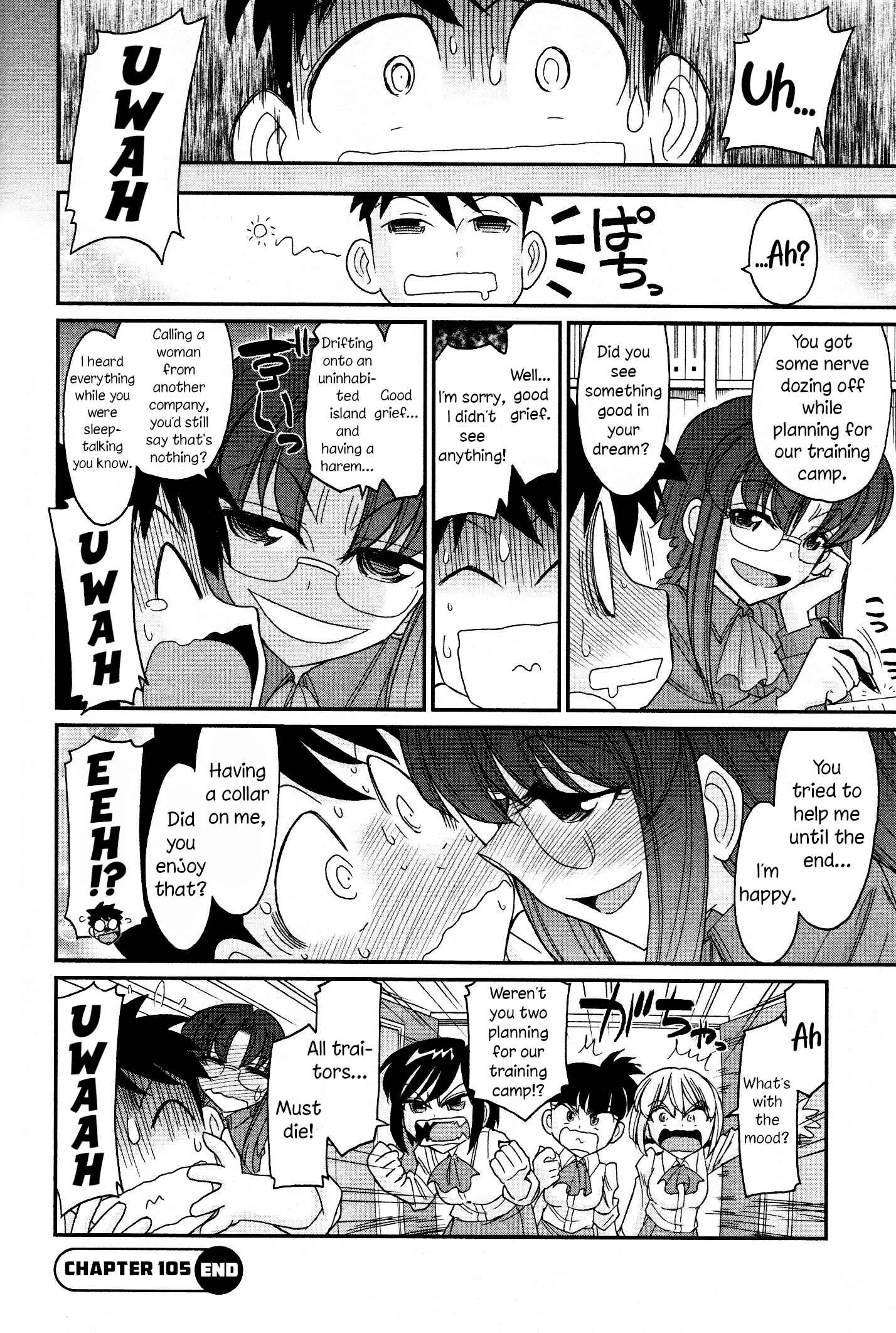 Page 20 Chapter 105 Cheers!