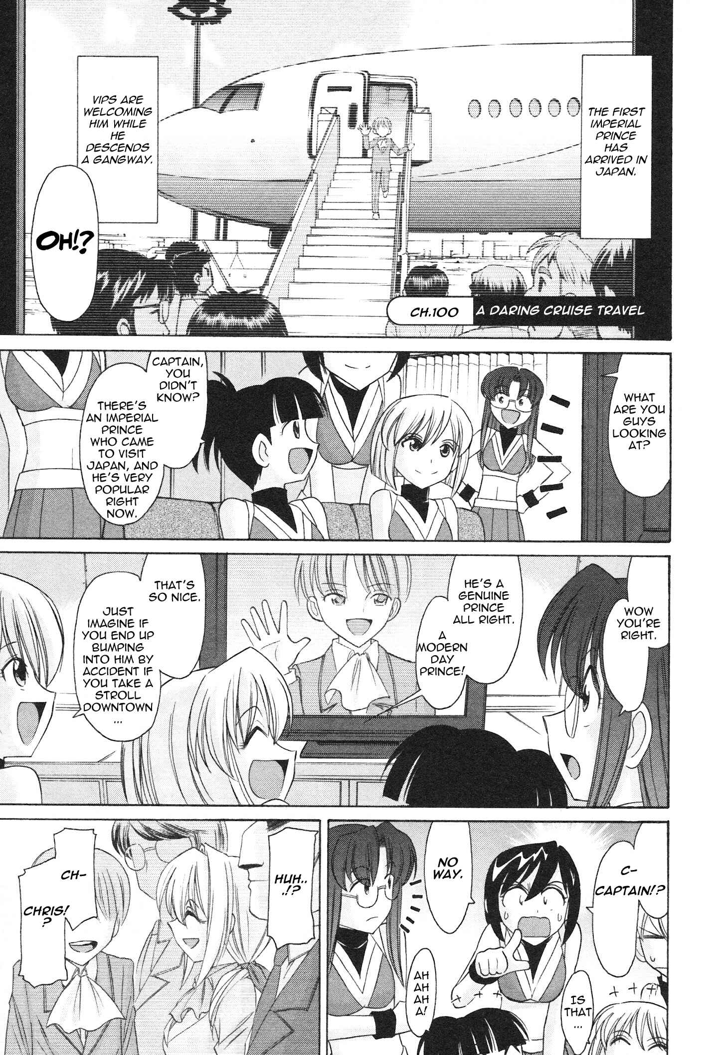 Page 1 Chapter 100 Cheers!