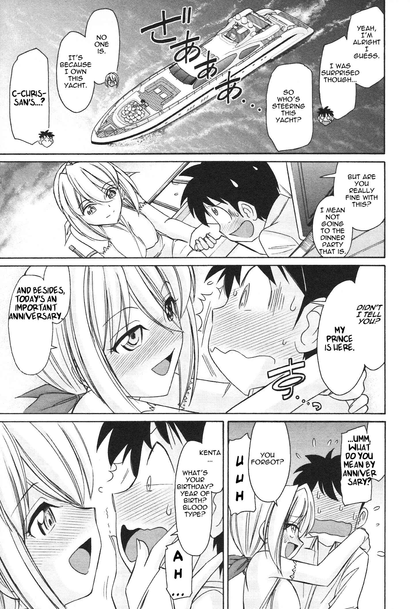 Page 11 Chapter 100 Cheers!