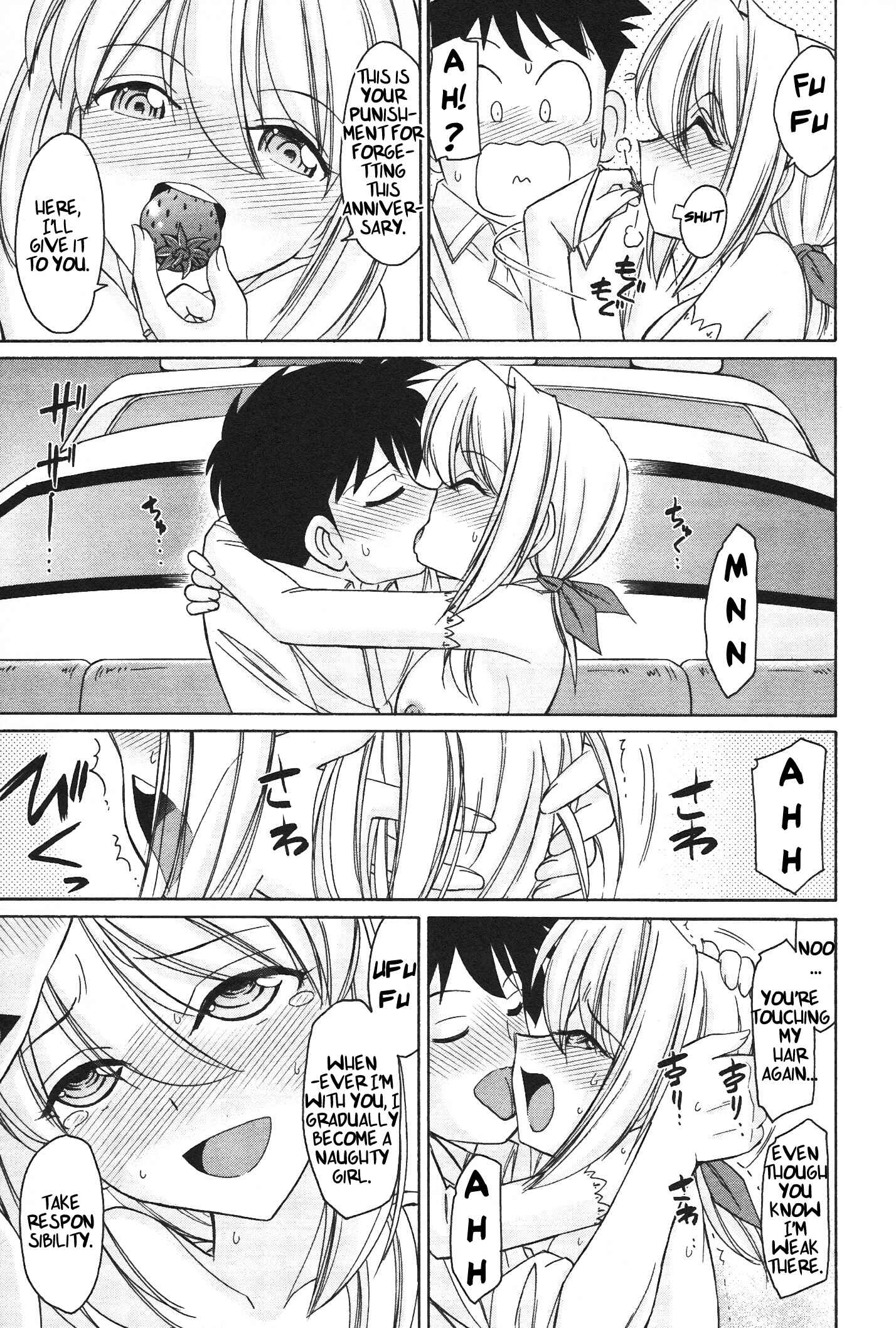 Page 19 Chapter 100 Cheers!