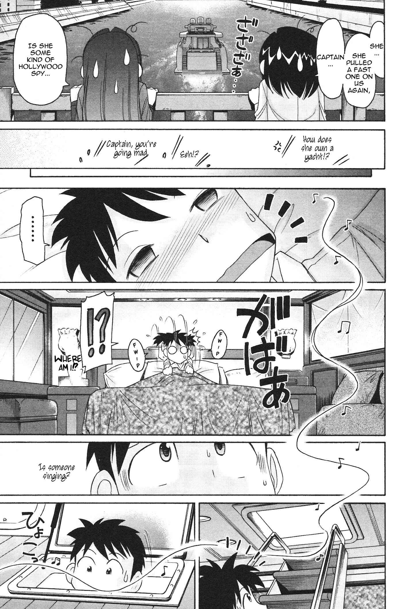Page 9 Chapter 100 Cheers!