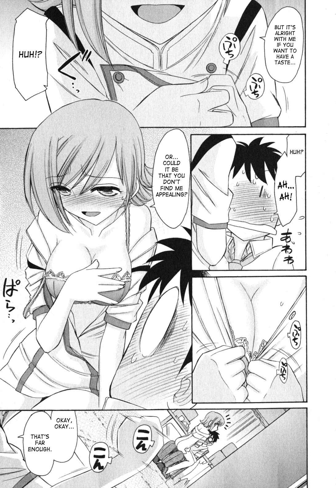 Page 11 Chapter 89 Cheers!