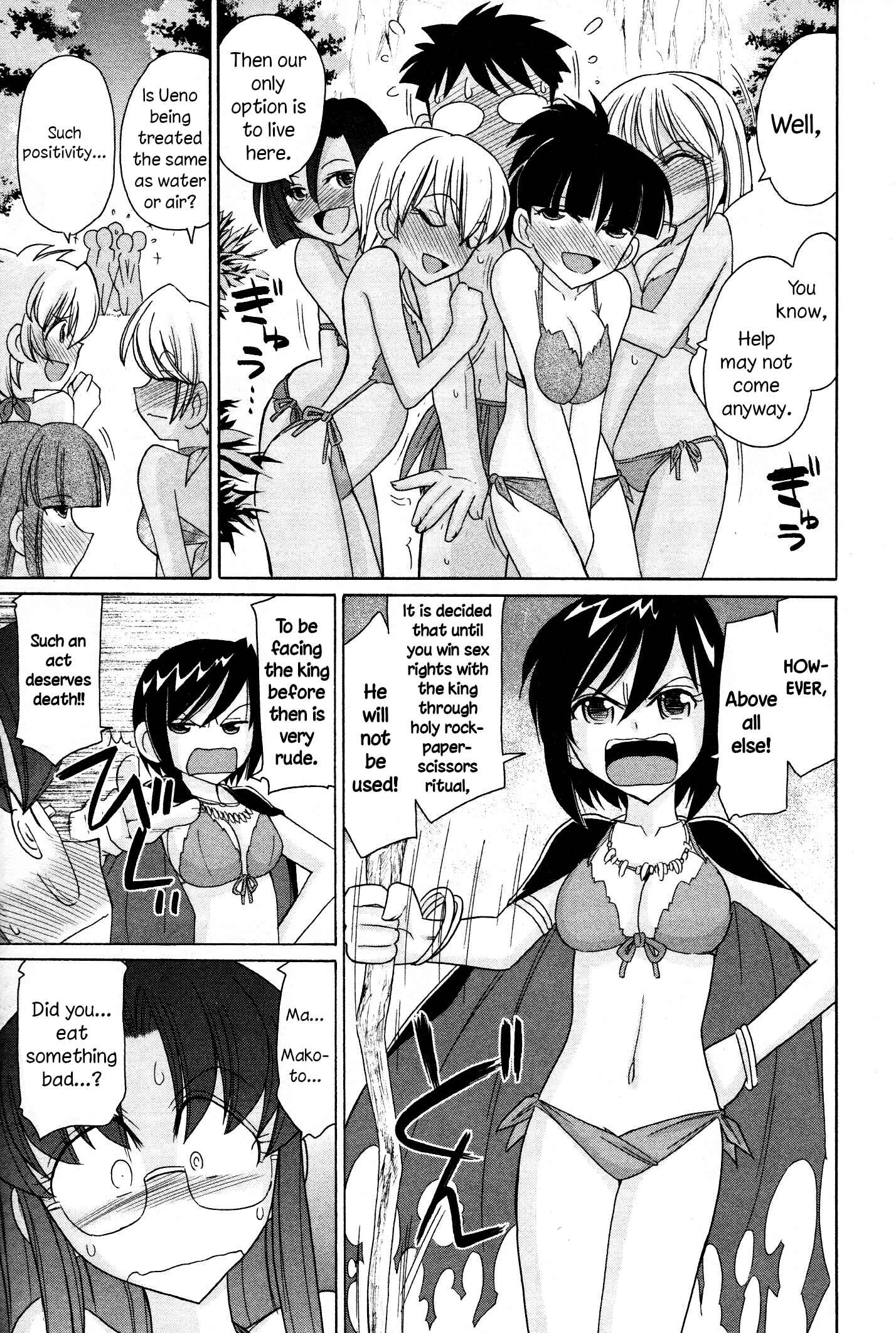 Page 9 Chapter 104 Cheers!