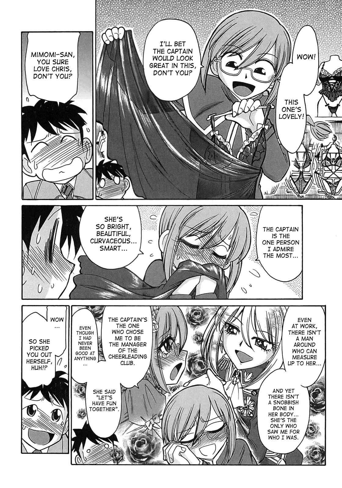 Page 10 Chapter 74 Cheers!
