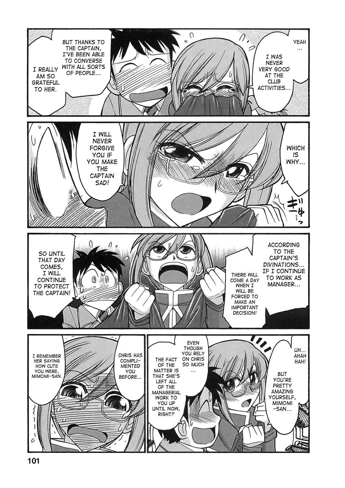 Page 11 Chapter 74 Cheers!