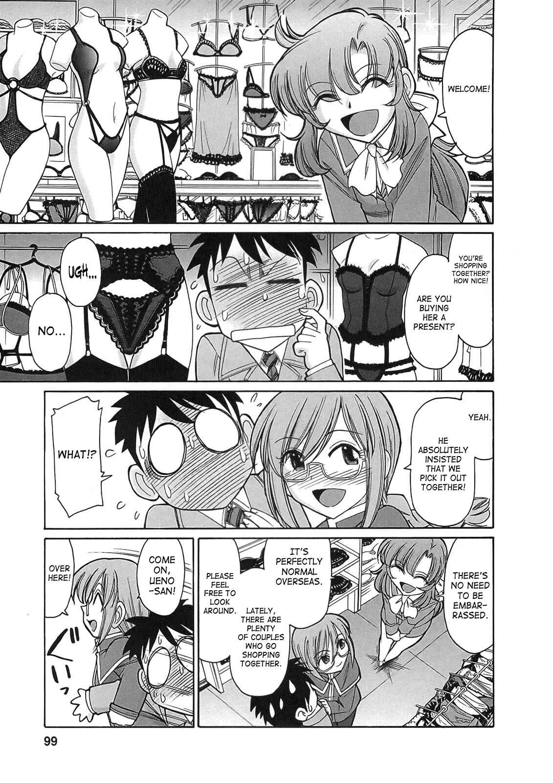 Page 9 Chapter 74 Cheers!