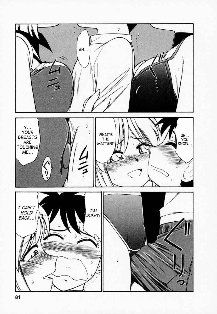 Page 13 Chapter 4 Cheers!