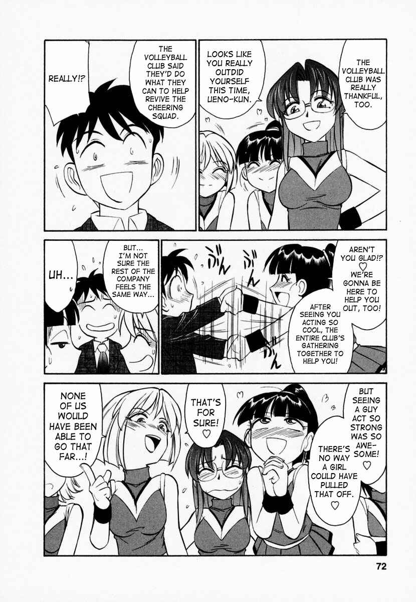 Page 4 Chapter 4 Cheers!