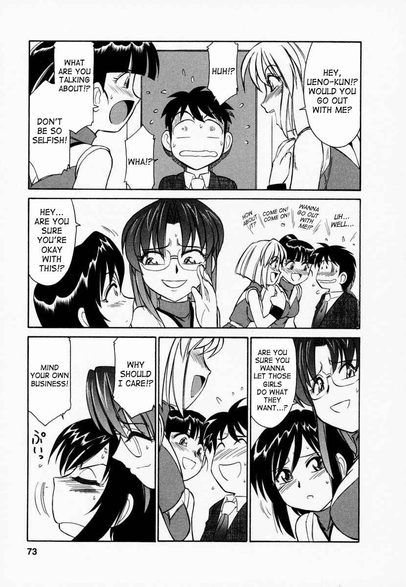 Page 5 Chapter 4 Cheers!
