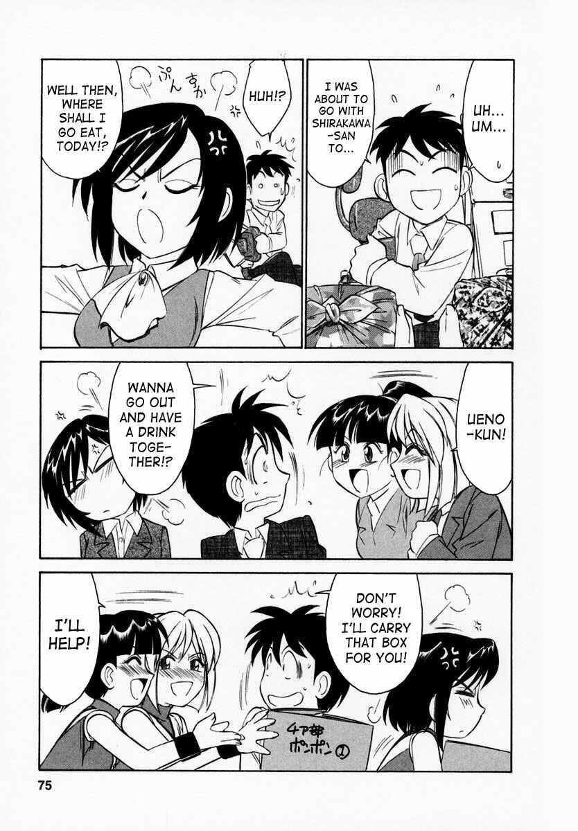 Page 7 Chapter 4 Cheers!