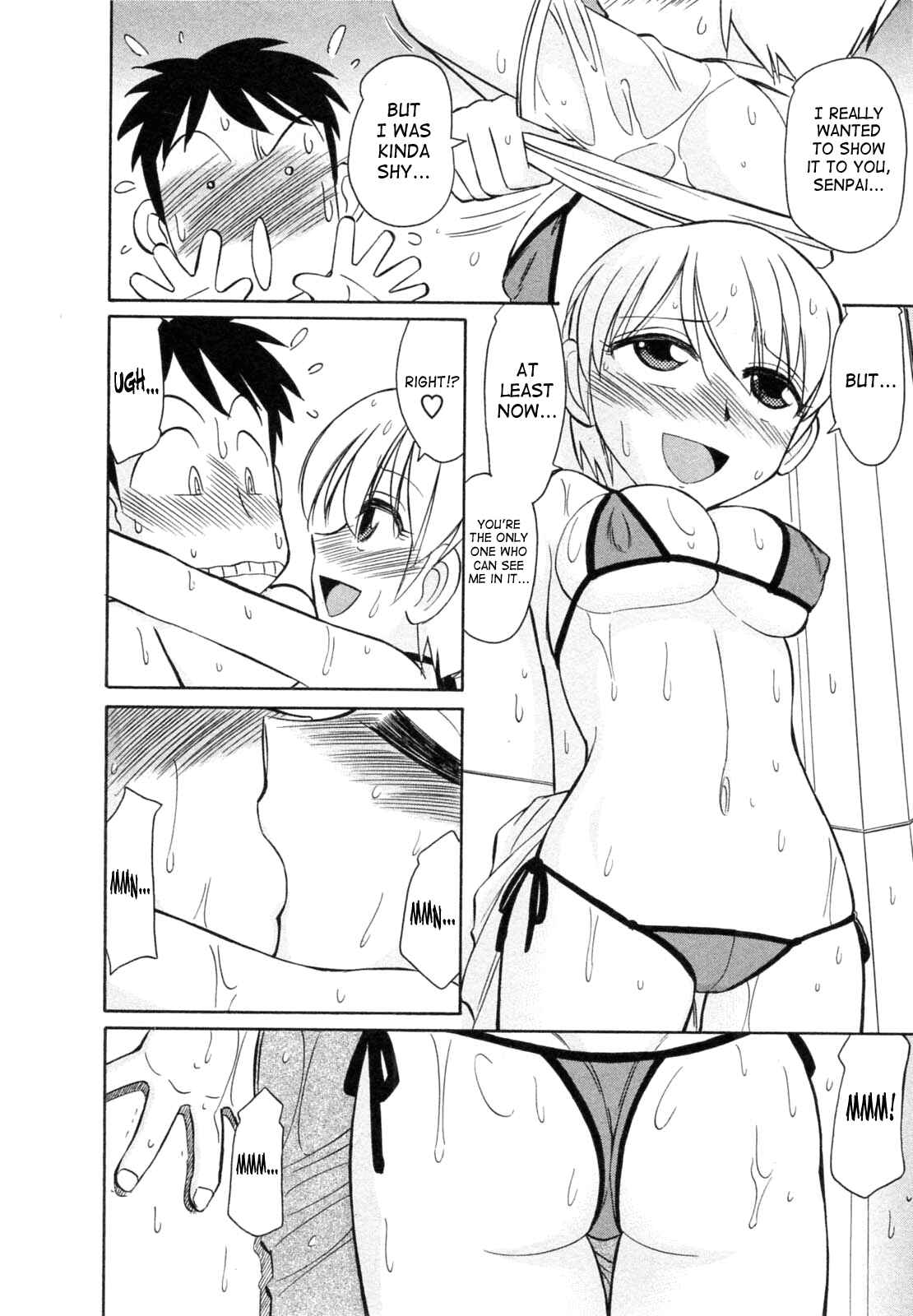 Page 14 Chapter 55 Cheers!