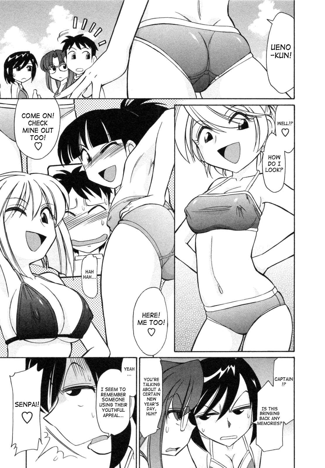 Page 7 Chapter 55 Cheers!