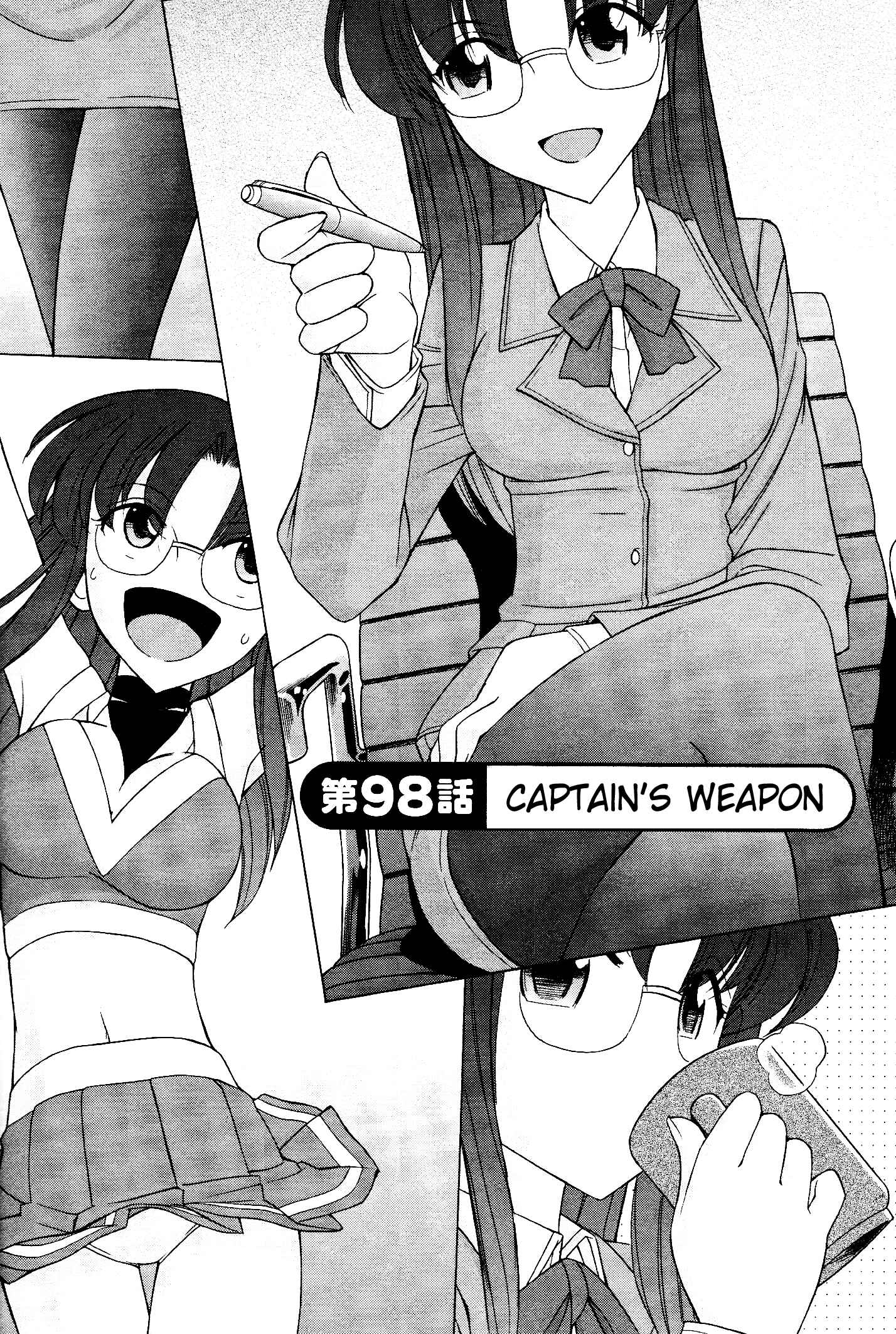 Page 2 Chapter 98 Cheers!