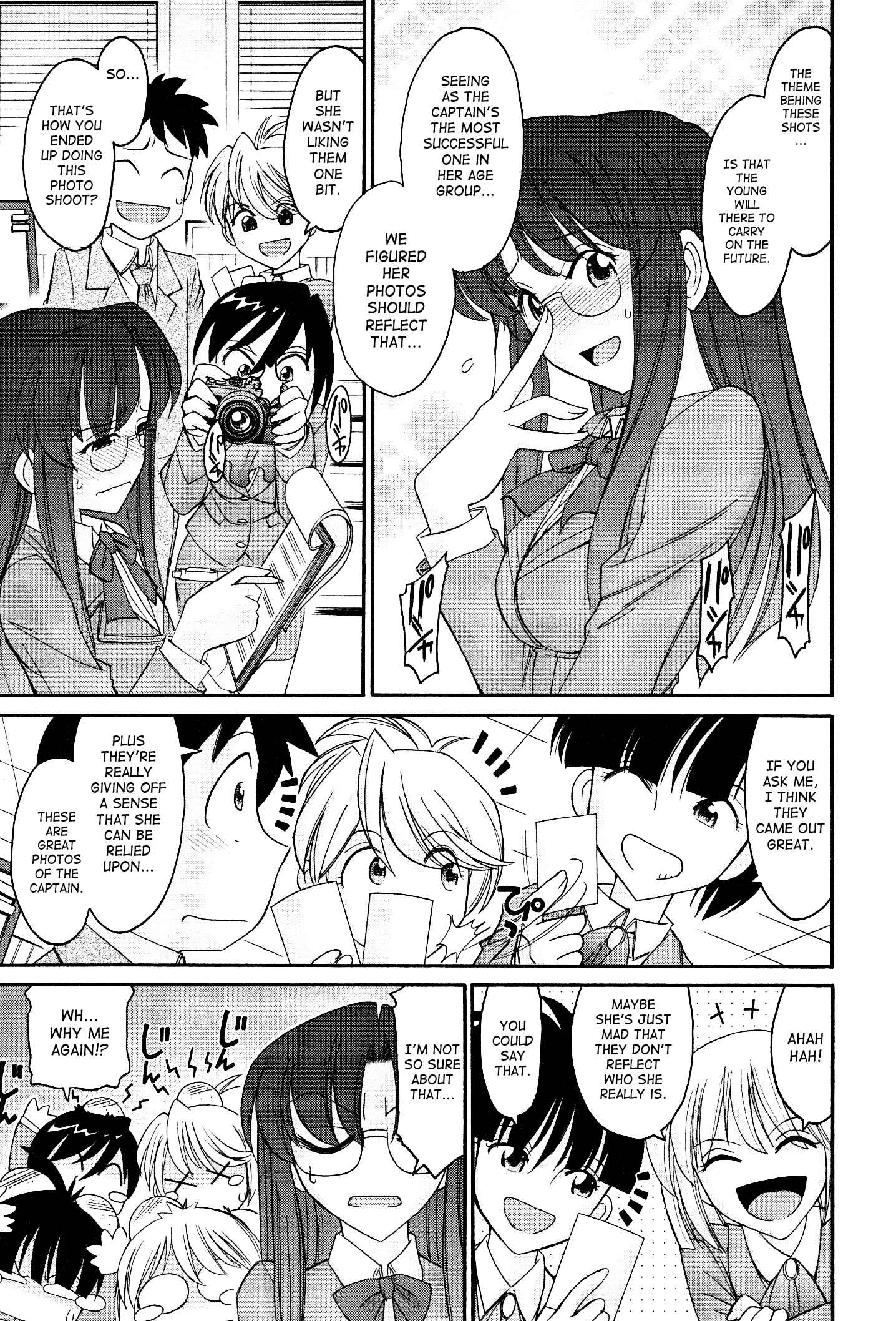 Page 3 Chapter 98 Cheers!