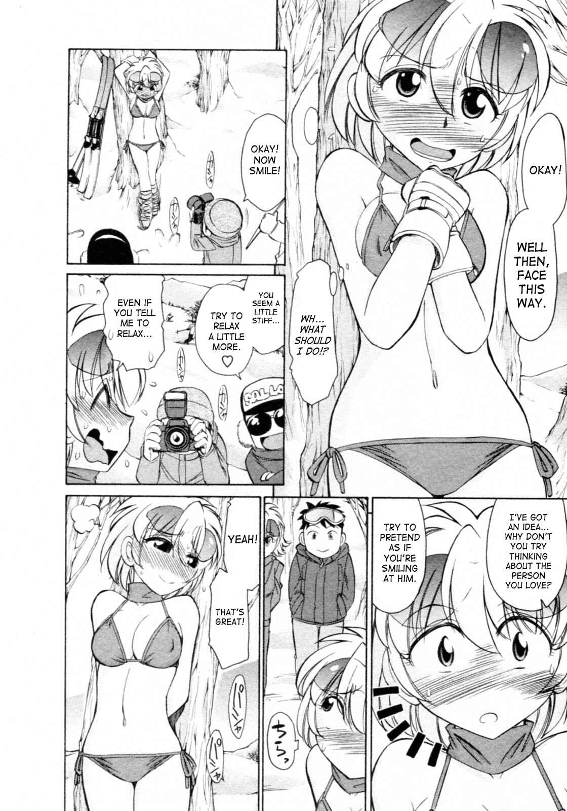 Page 14 Chapter 62 Cheers!
