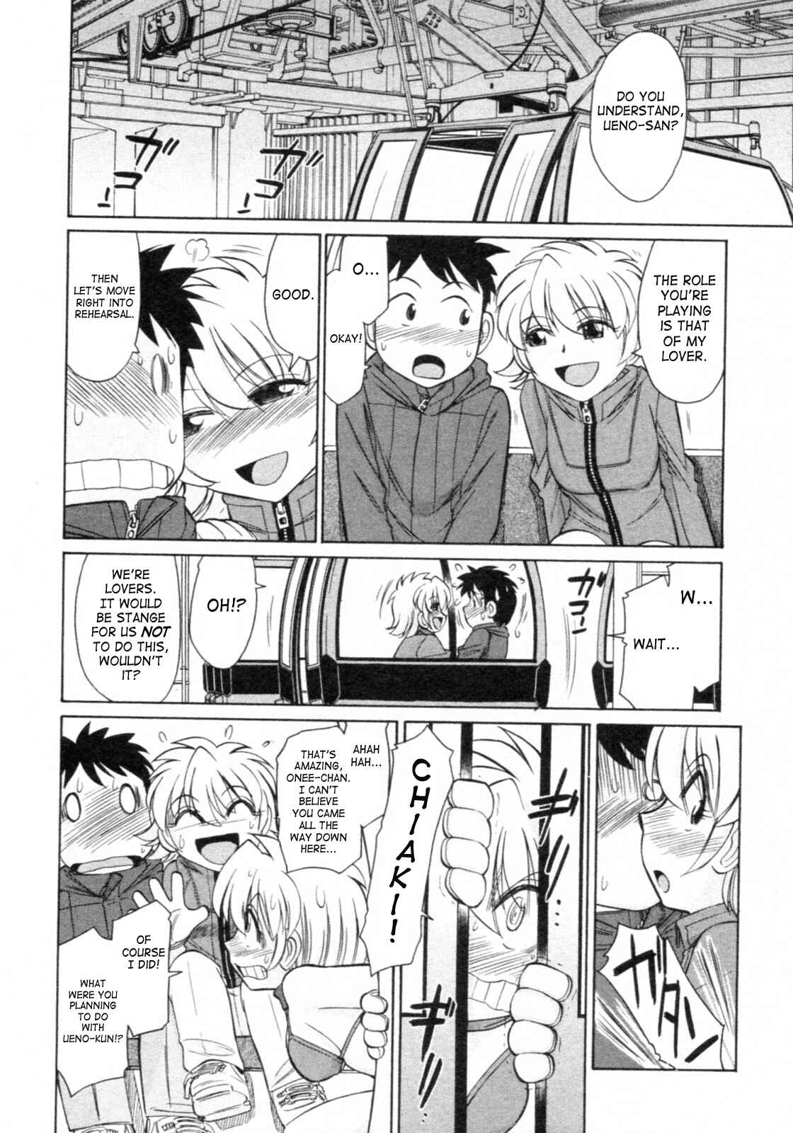 Page 18 Chapter 62 Cheers!