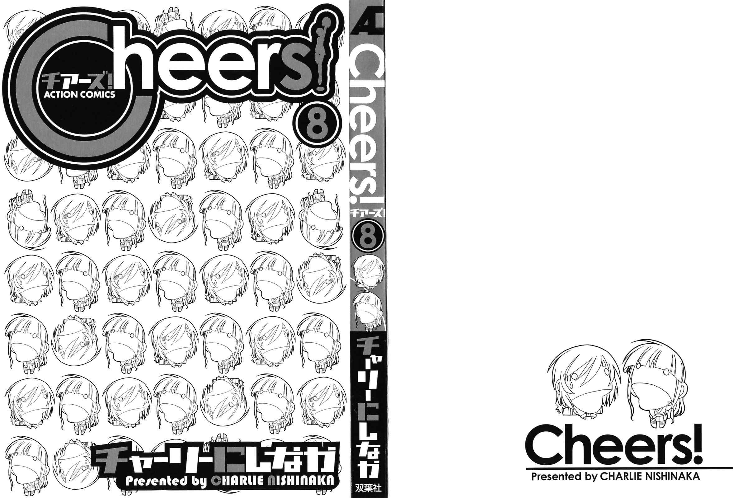 Page 2 Chapter 62 Cheers!