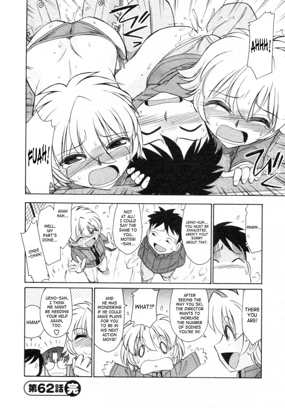 Page 26 Chapter 62 Cheers!