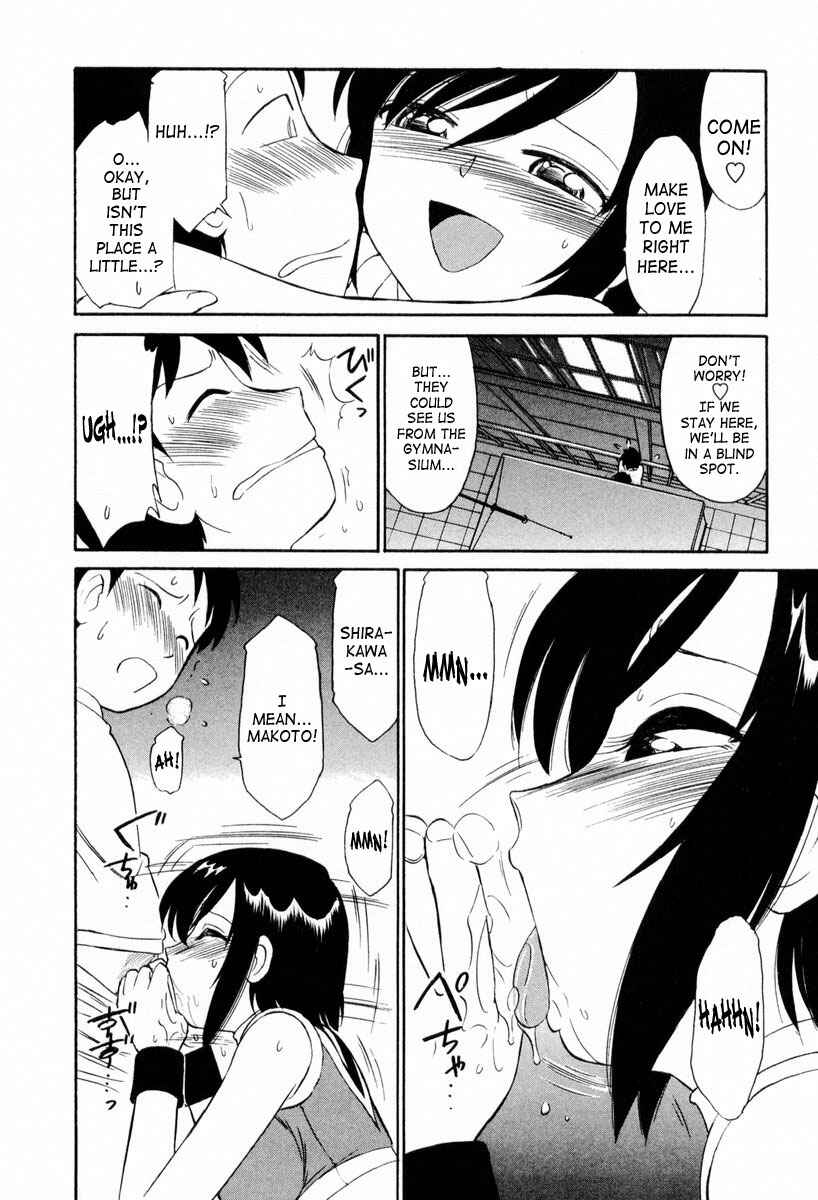 Page 14 Chapter 17 Cheers!