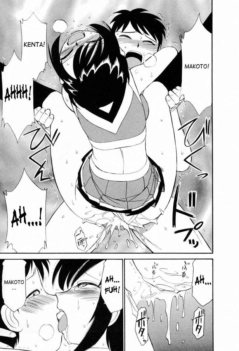 Page 19 Chapter 17 Cheers!