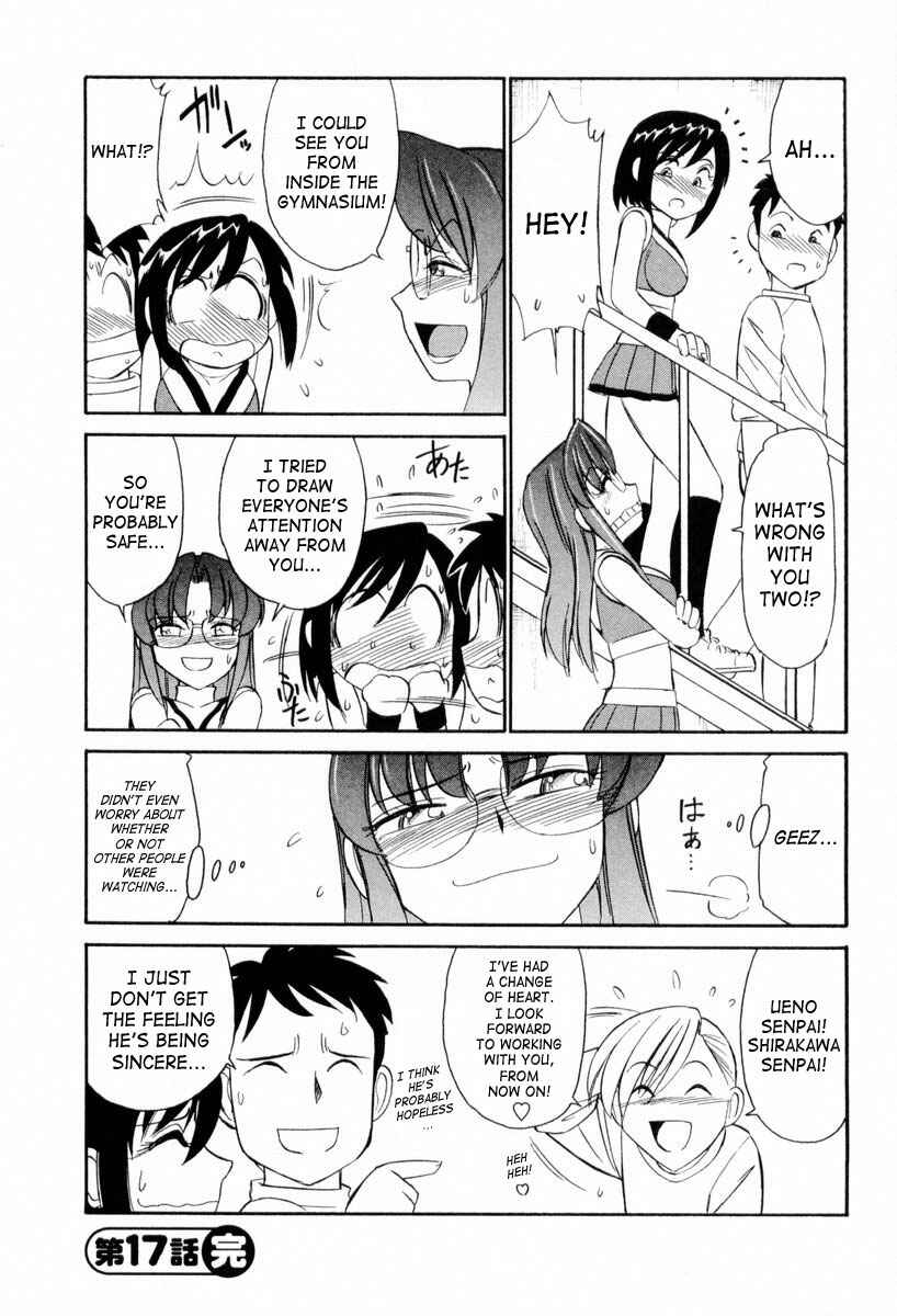 Page 20 Chapter 17 Cheers!