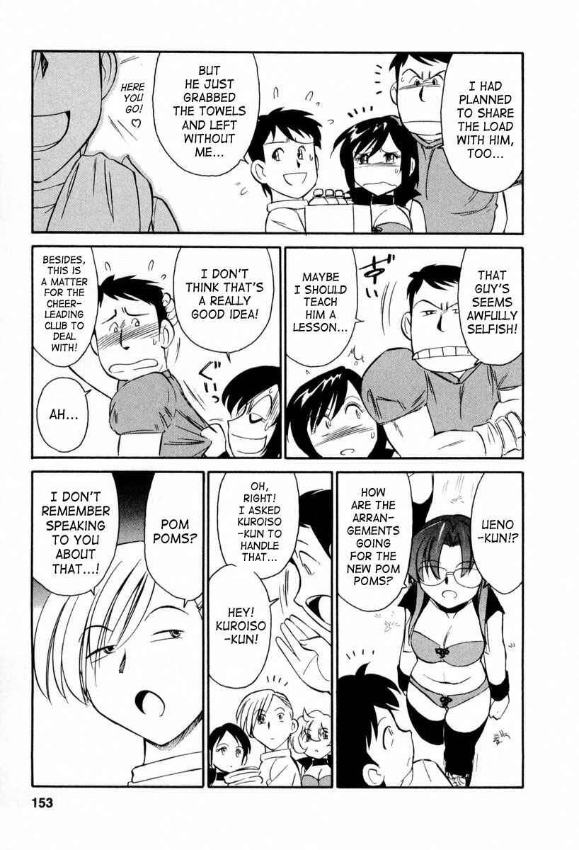 Page 5 Chapter 17 Cheers!