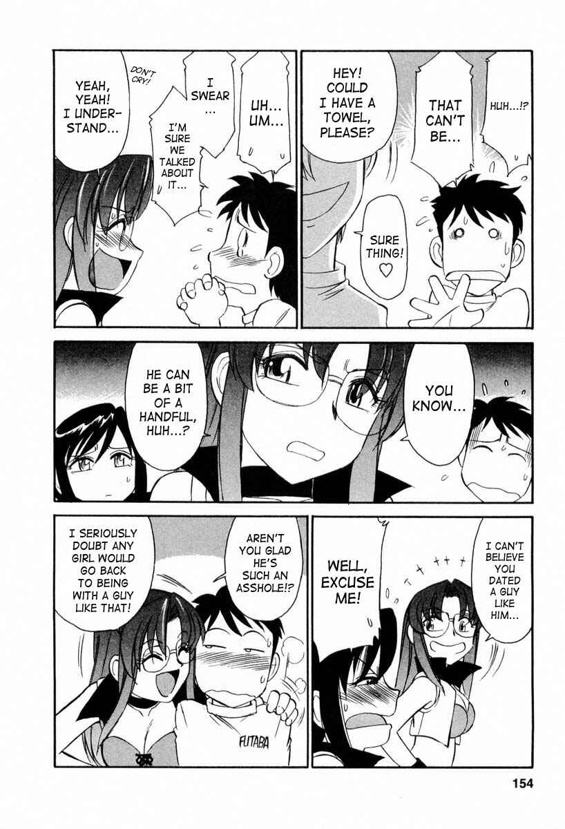 Page 6 Chapter 17 Cheers!