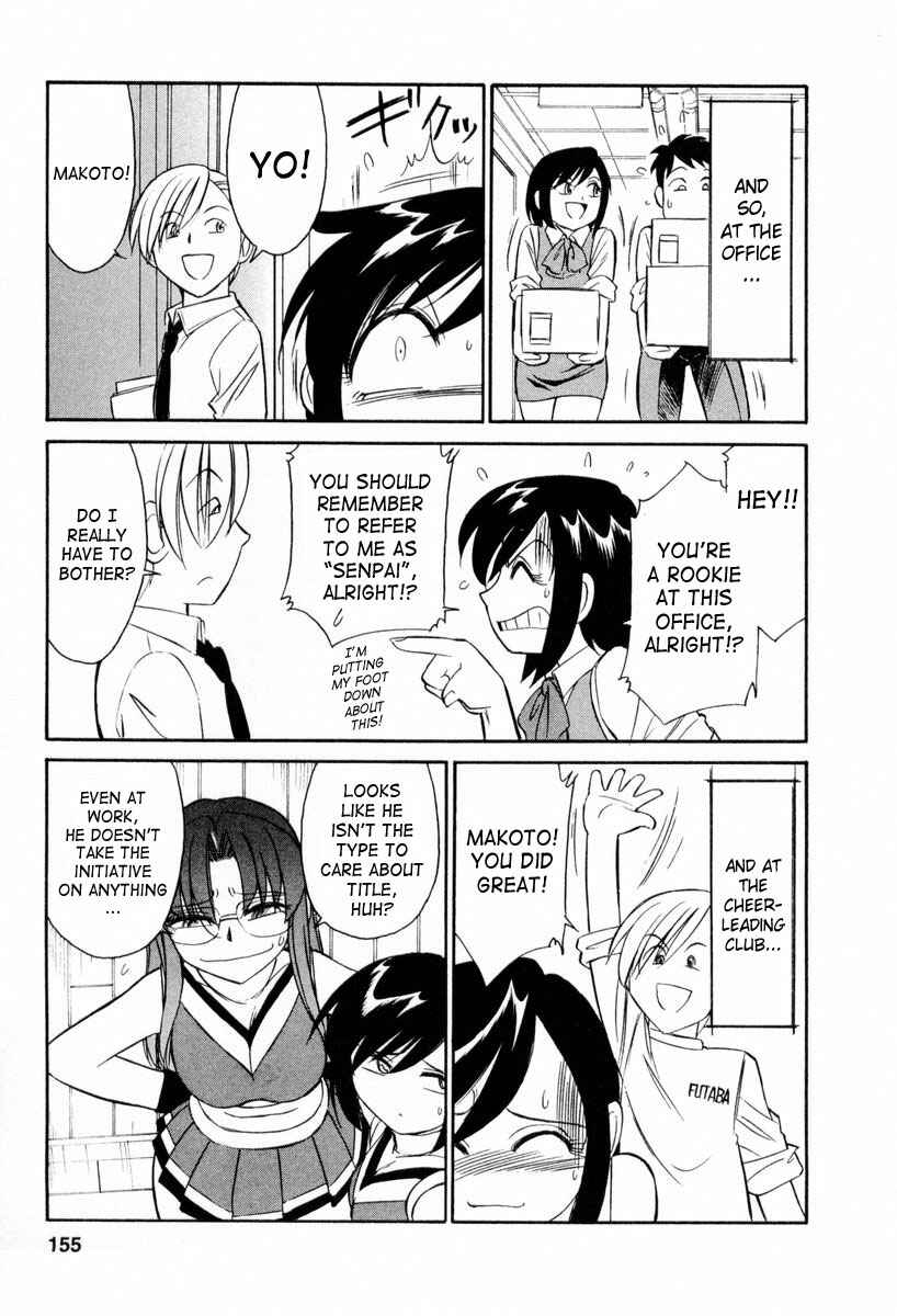 Page 7 Chapter 17 Cheers!