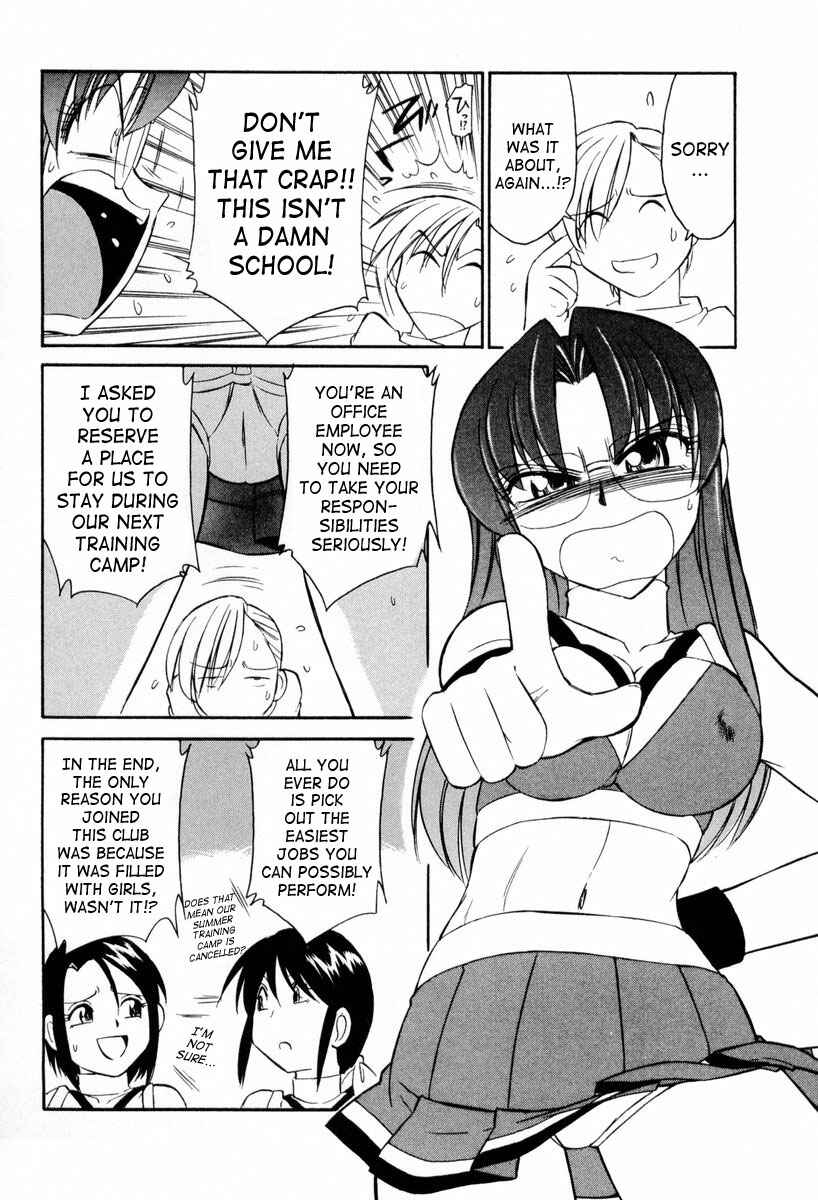 Page 9 Chapter 17 Cheers!
