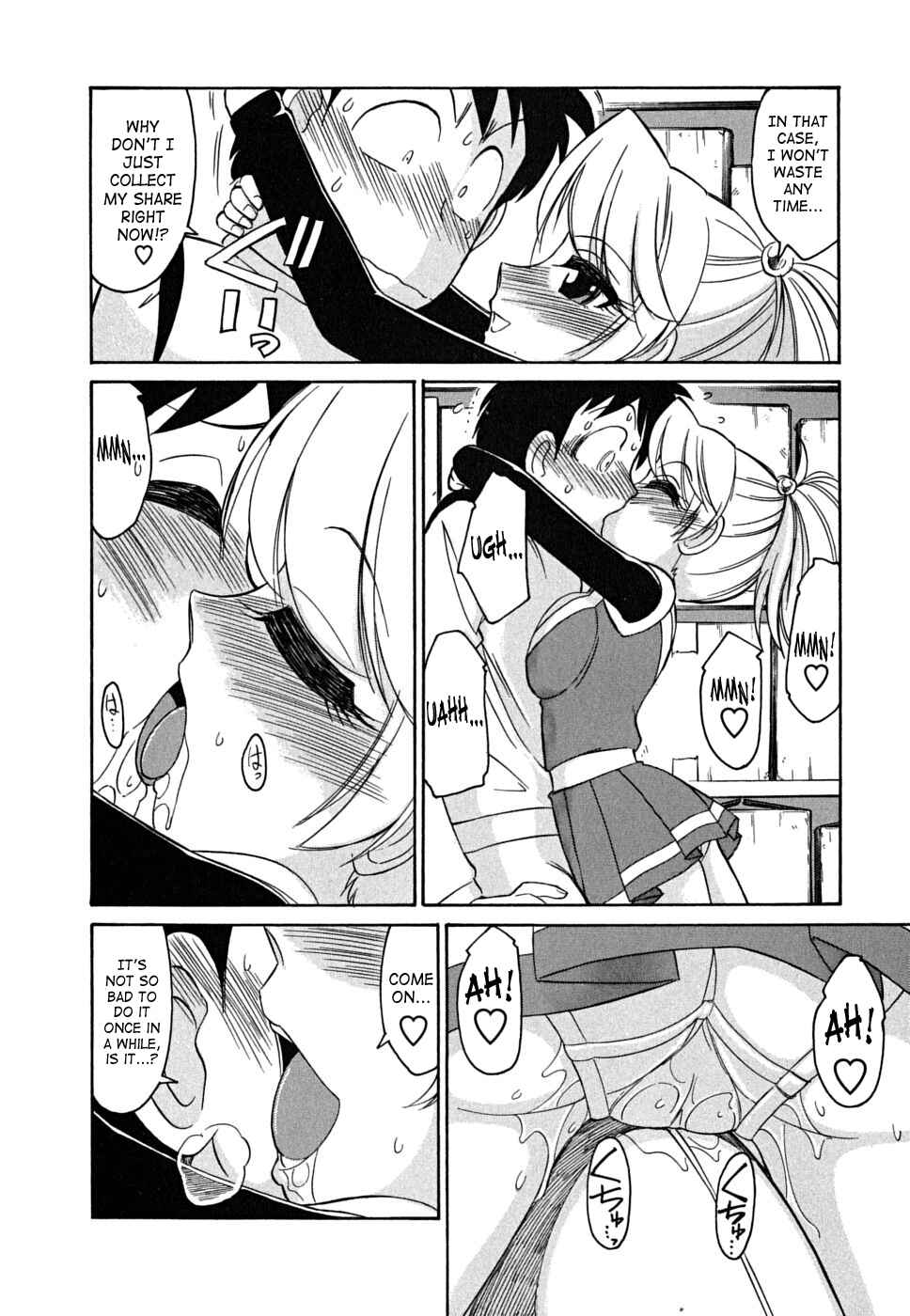 Page 10 Chapter 38 Cheers!