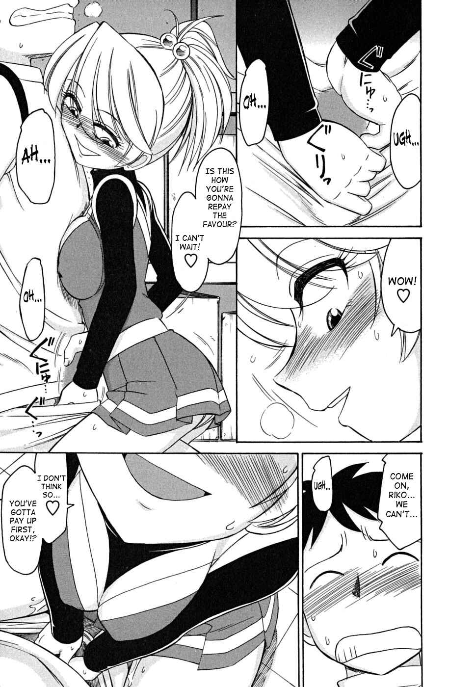 Page 11 Chapter 38 Cheers!