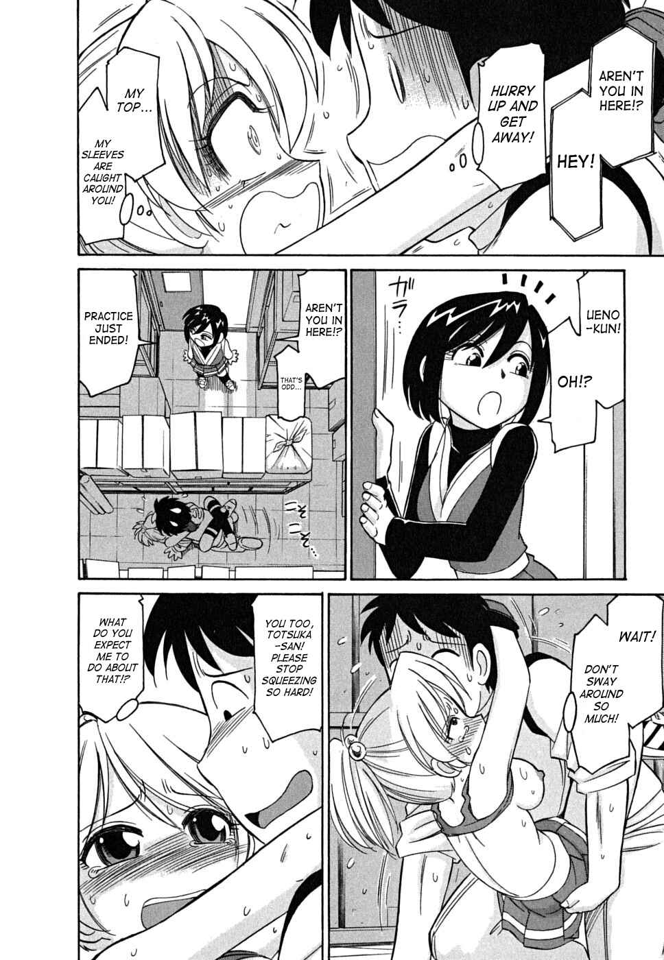 Page 16 Chapter 38 Cheers!