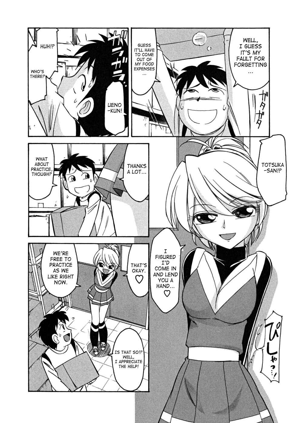 Page 6 Chapter 38 Cheers!