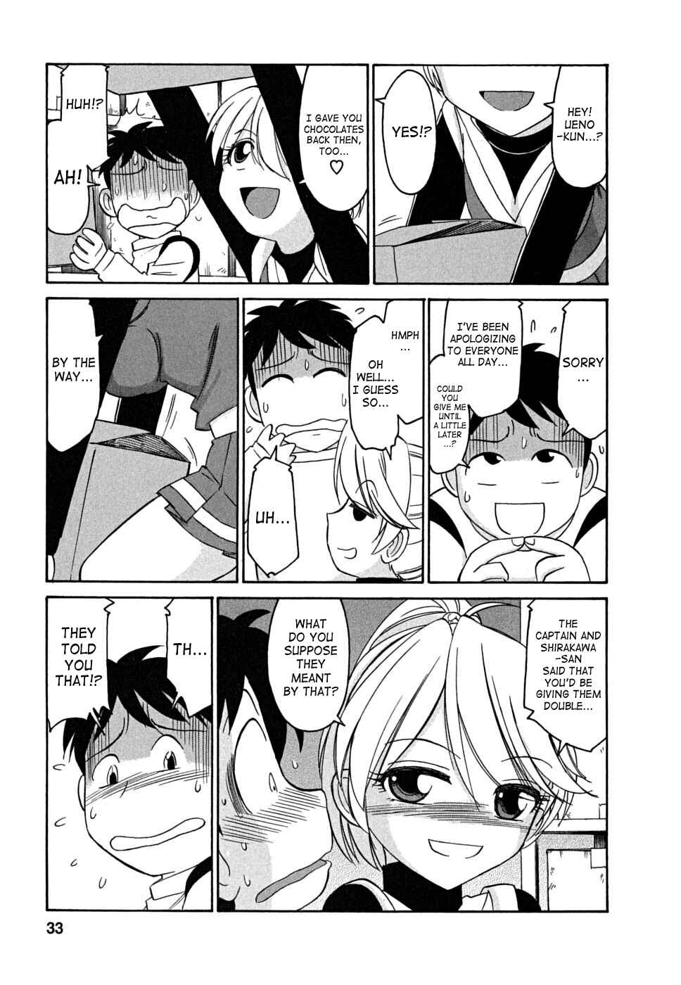 Page 7 Chapter 38 Cheers!