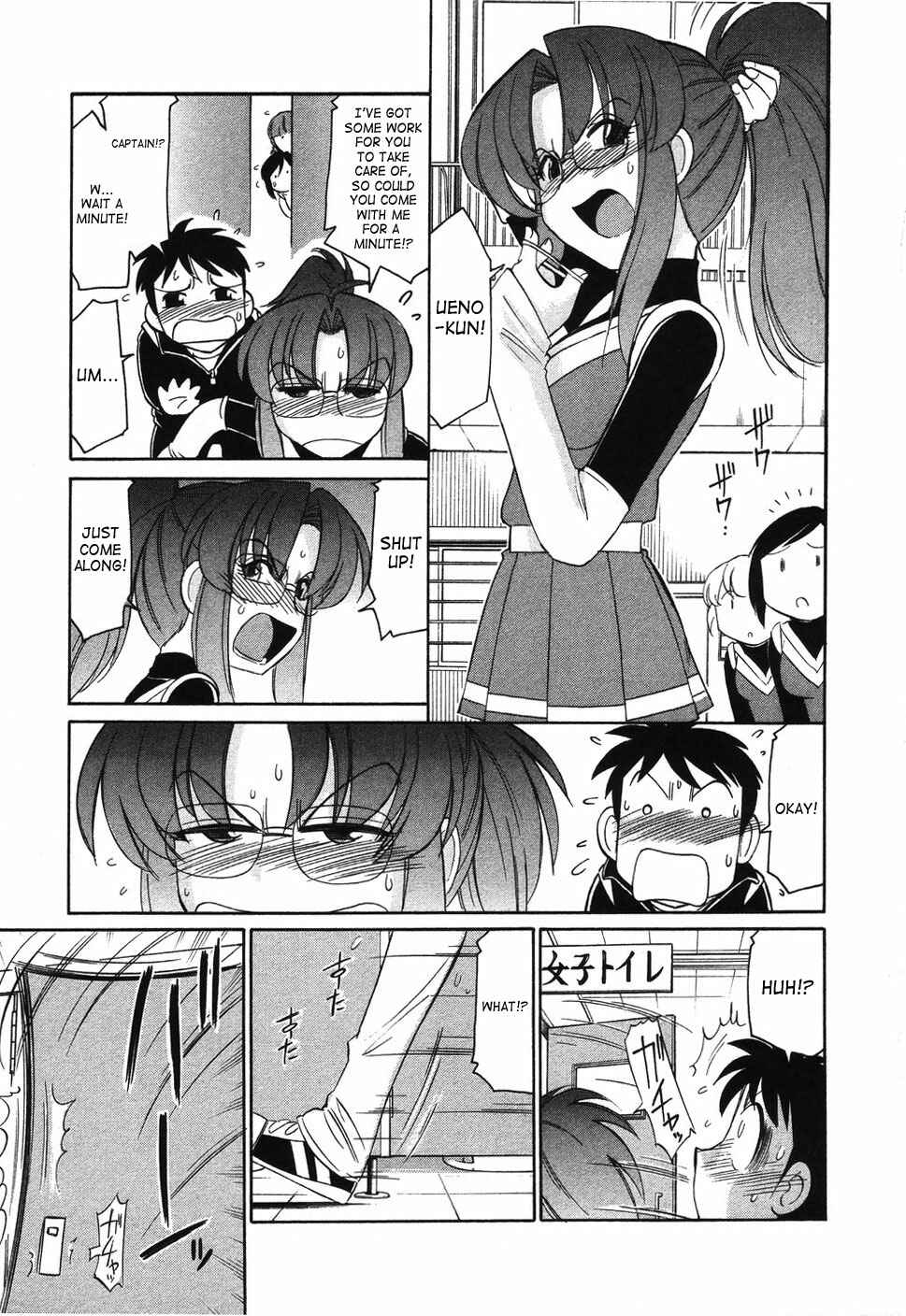 Page 11 Chapter 35 Cheers!