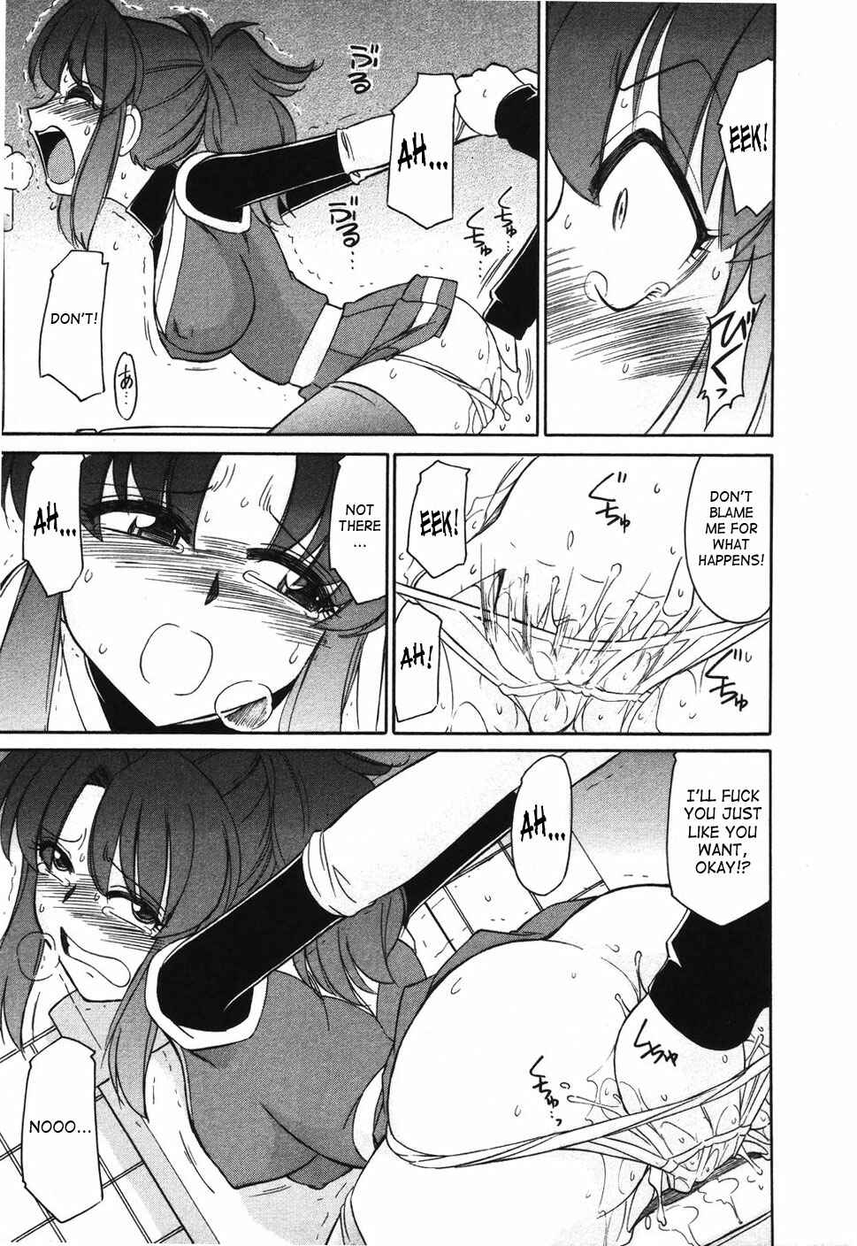 Page 15 Chapter 35 Cheers!