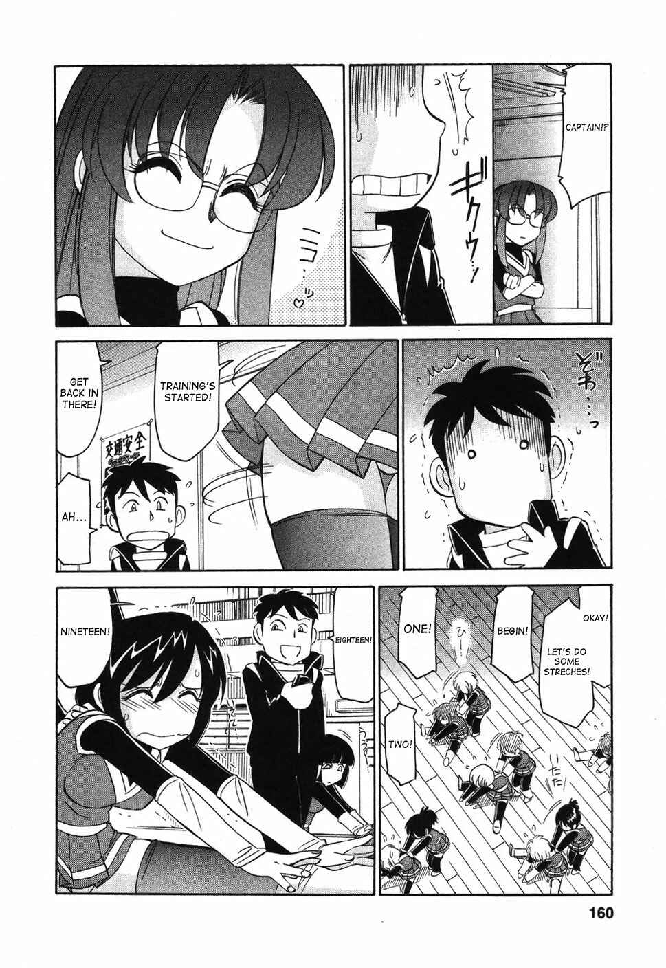 Page 8 Chapter 35 Cheers!