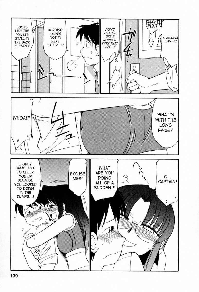 Page 11 Chapter 16 Cheers!